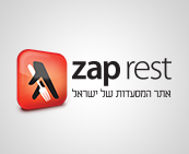 מהי הארוחה המושלמת ליום האחרון של החופש הגדול?